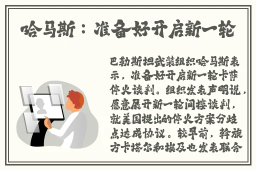 天天成人网